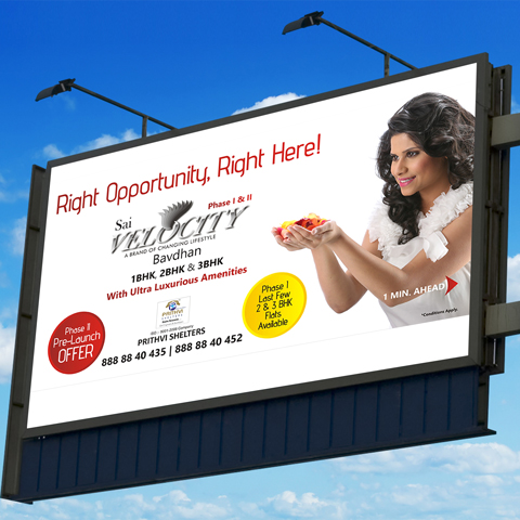 outdoor advertising boards design